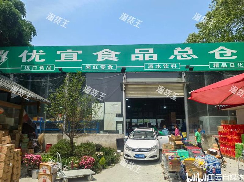 企业采购攻略：打造高效供应链