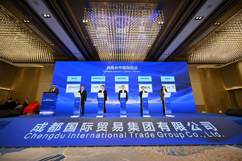 成都商贸公司的转型之路